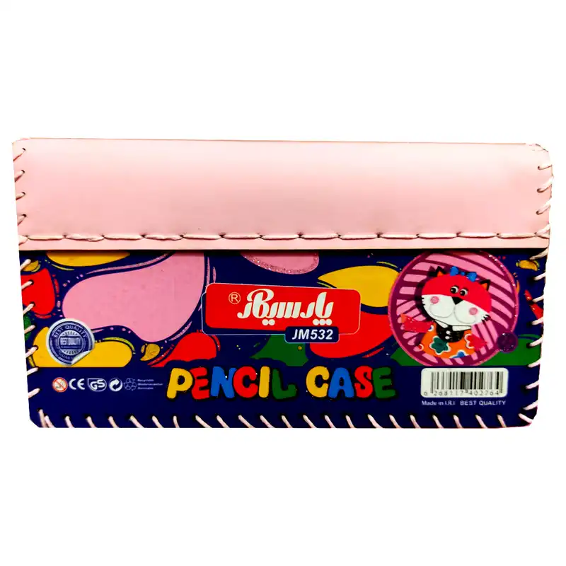 جامدادی پارسیکار مدل فانتزی کد 1