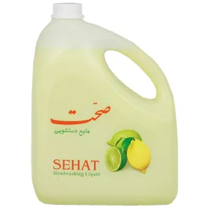 مایع دستشویی صحت مدل Lemon مقدار 4000 گرم