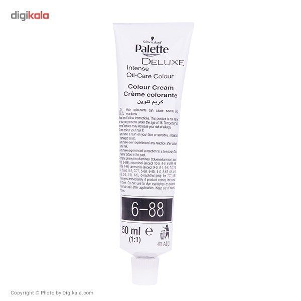 کیت رنگ مو پلت سری Deluxe مدل Golden Gloss Mocca شماره 65-8 -  - 5