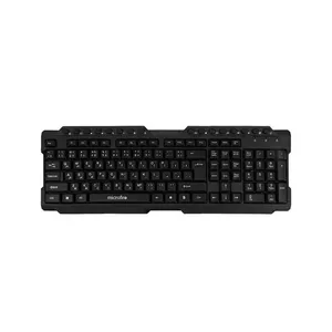 کیبورد میکروفایر مدل 8158_MULTIMEDIA