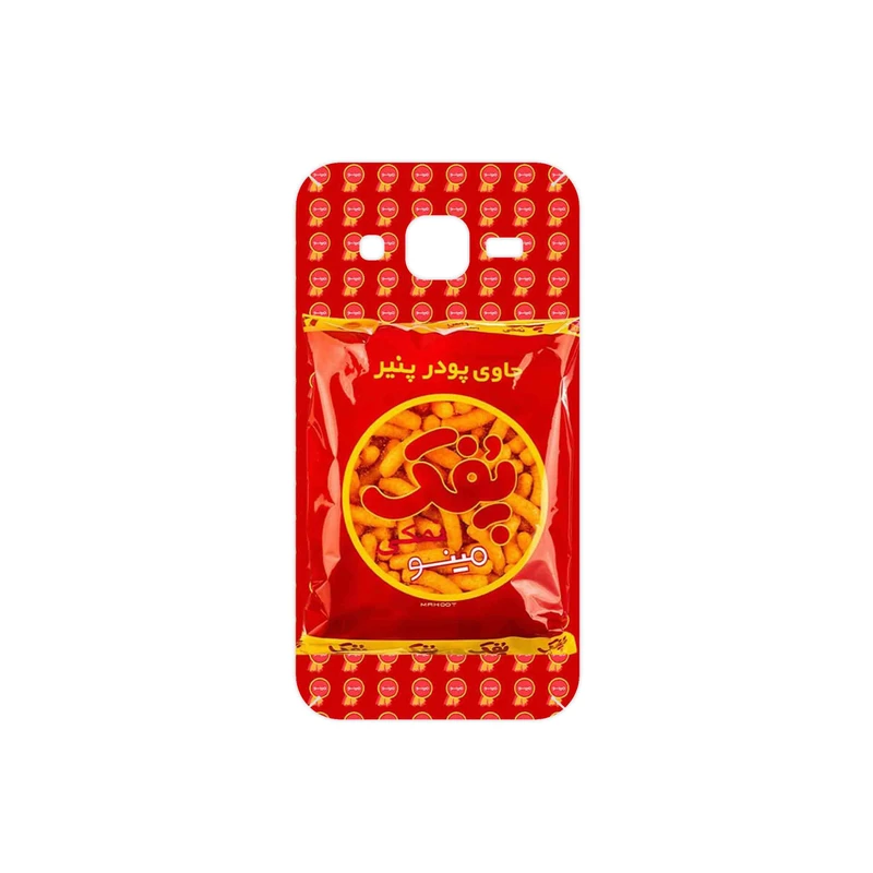 برچسب پوششی ماهوت مدل Puffy Nostalgia مناسب برای گوشی موبایل سامسونگ Galaxy Core Prime
