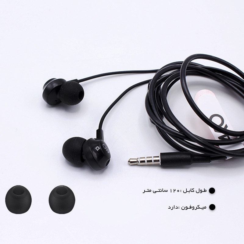 هدست آکو مدل AE-1 2