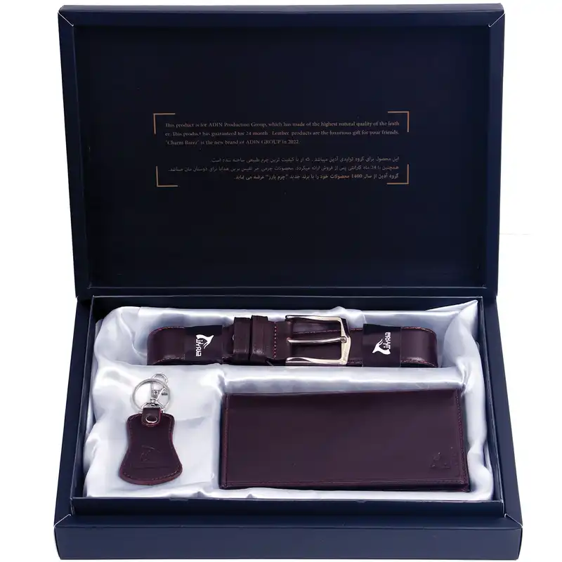 ست هدیه مردانه چرم بارز مدل DS61.newBOX