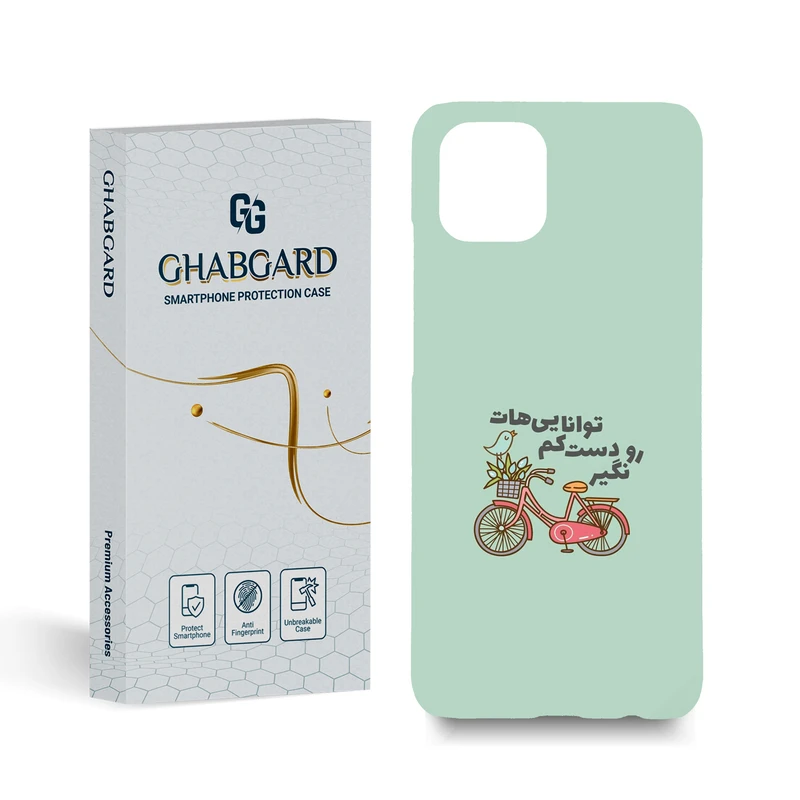 کاور قاب گارد مدل متن مناسب برای گوشی موبایل سامسونگ Galaxy A03