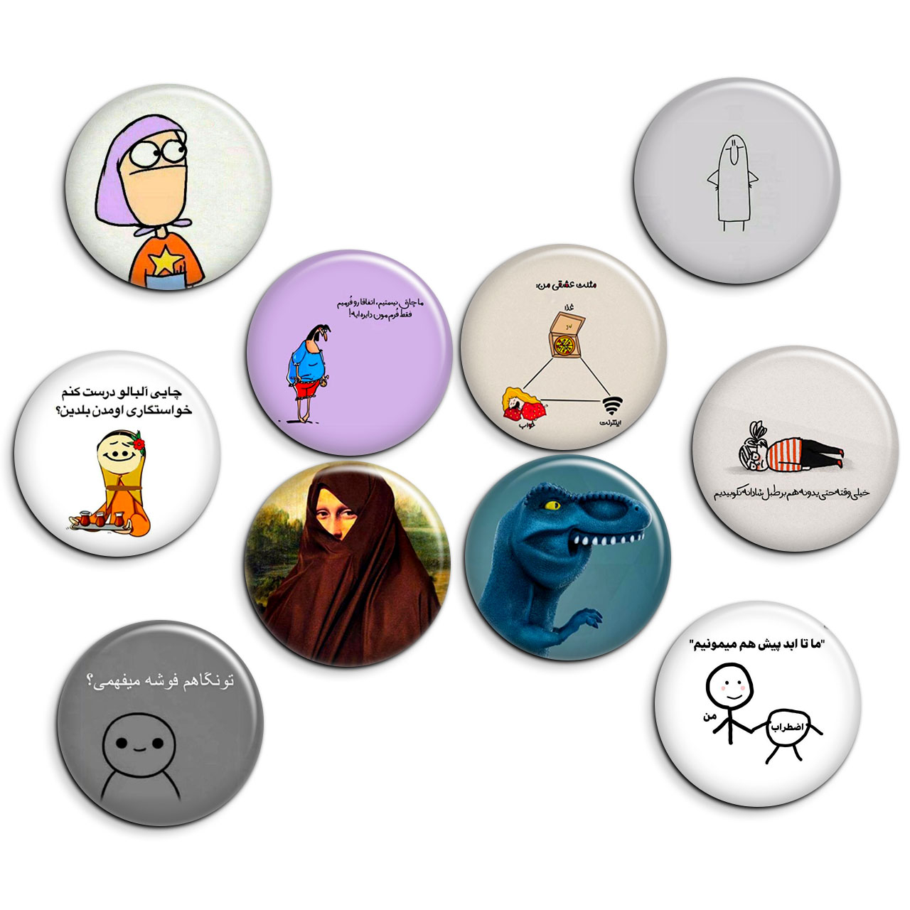 پیکسل پرمانه طرح fun کد pmg.5484 مجموعه 10 عددی