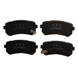 لنت ترمز عقب جک موتورز مدل 3504107U1520 دوجفت مناسب برای جک S5