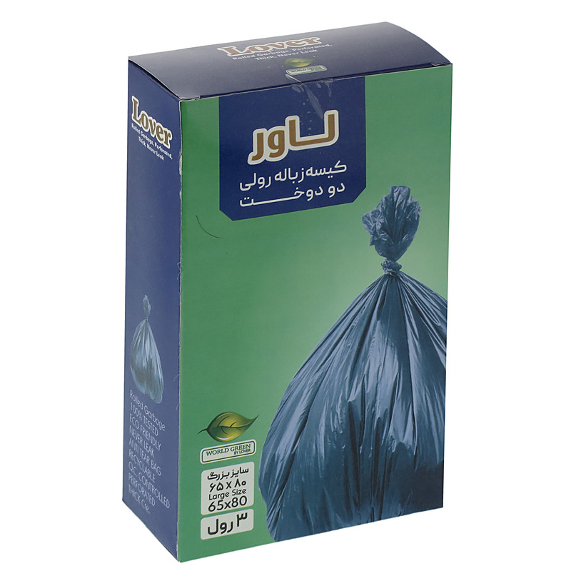 کیسه زباله لاور مدل 0001 جعبه ایی بسته 42 عددی کیسه زباله لاور مدل 0001 جعبه ایی بسته 42 عددی