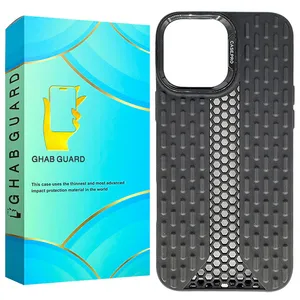 Ghab Guard CPROG Cover for Apple iPhone 14 Pro