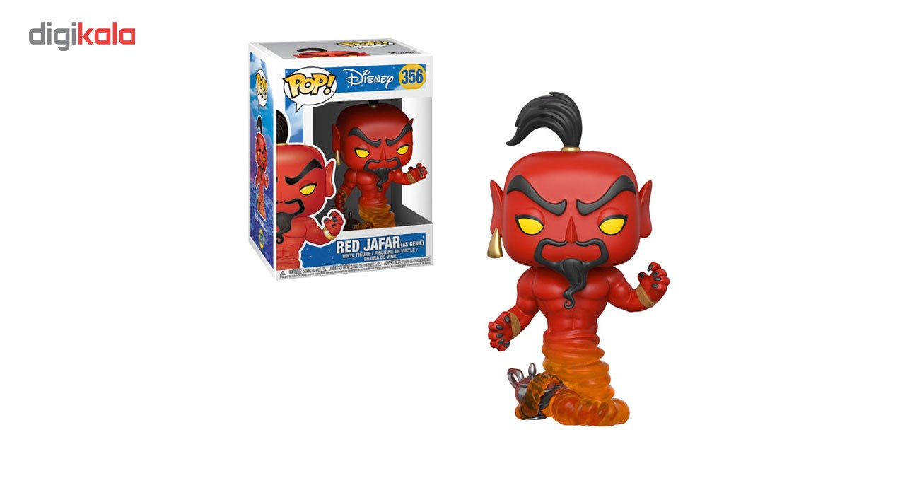 red jafar