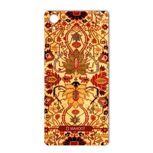 MAHOOT Iran-carpet Design Cover Sticker for Sony Xperia X