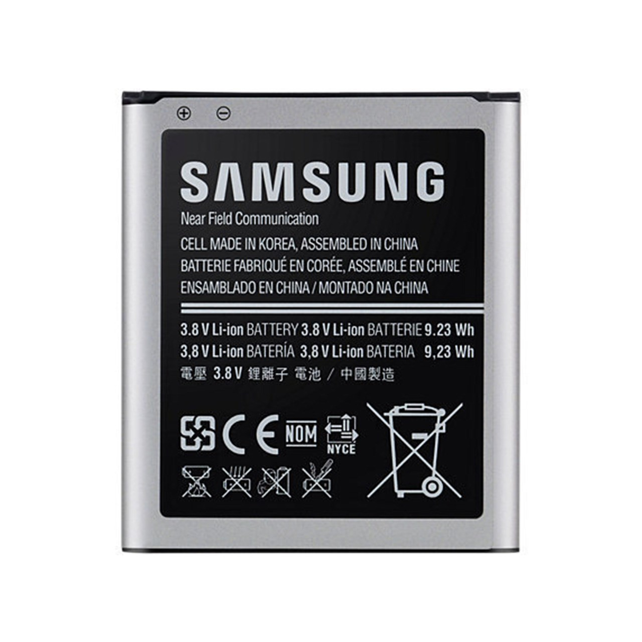 باتری موبایل مدل Galaxy K Zoom با ظرفیت 2430mAh مناسب برای گوشی موبایل سامسونگ Galaxy K Zoom