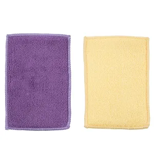 اسکاچ رزی مدل Microfiber - بسته 2 عددی