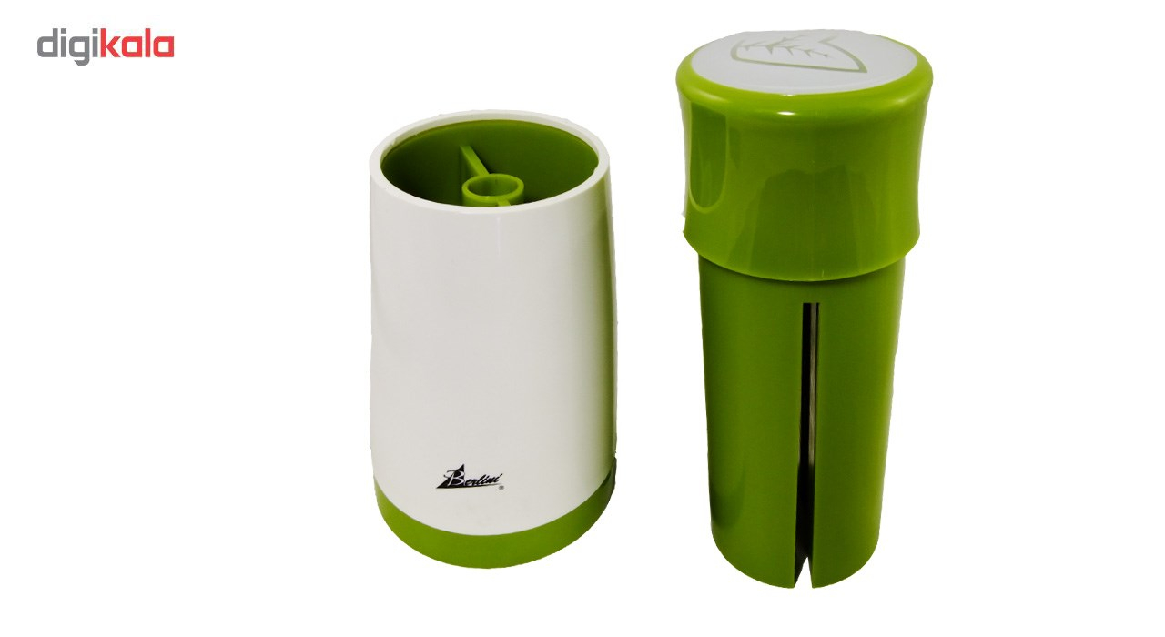 آسیاب سبزیجات خشک برلینی مدل HKF.H-N.459