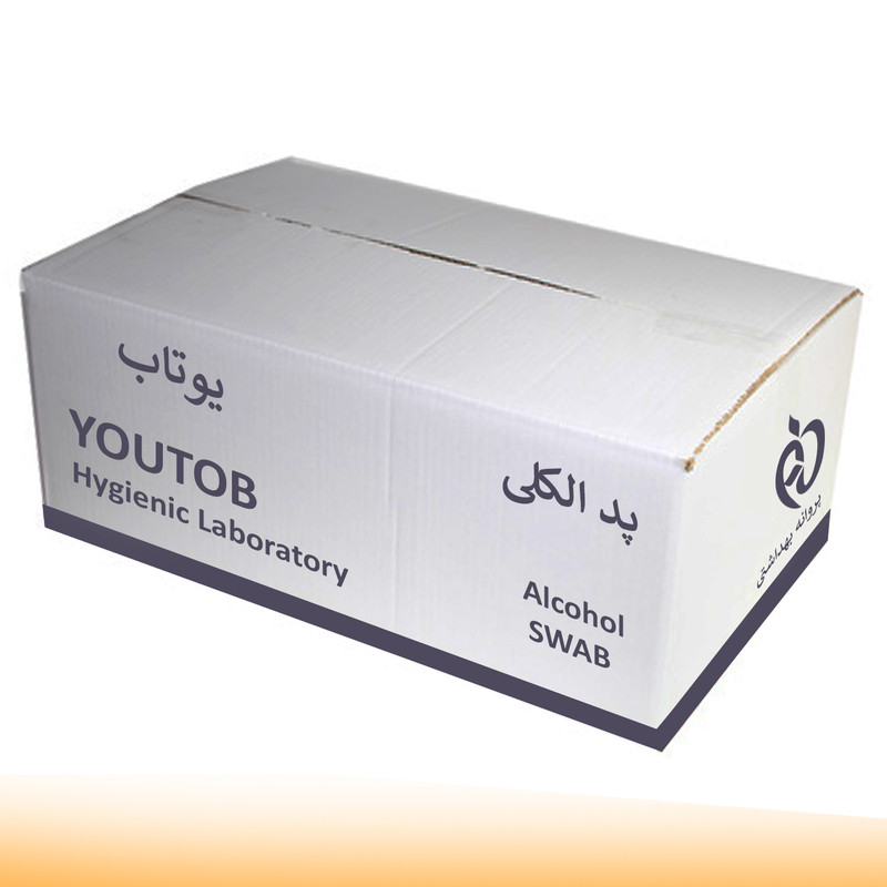 پد الکلی یوتاب مدل 702 مجموعه 60 عددی