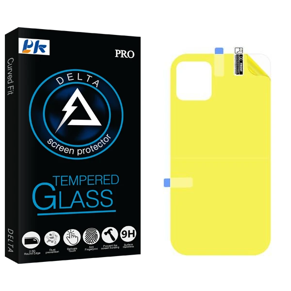 محافظ پشت گوشی پی کی مدل Delta مناسب برای گوشی موبایل اپل iPhone 12 Pro