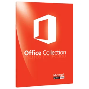 مجموعه نرم افزار مجموعه Office شرکت پرند