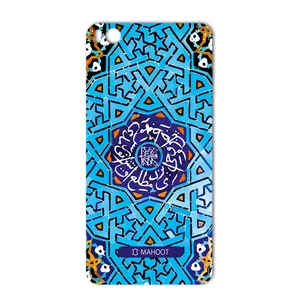 MAHOOT Slimi design-tile Design Cover Sticker for Xiaomi Mi 5s