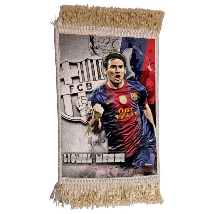 فرش ماشینی دیوارکوب مدل مسی کد 75