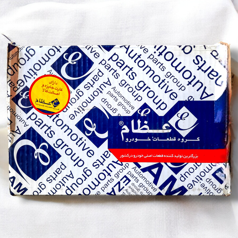 استارت خودرو عظام کد 3147011 مناسب برای سمند EF7