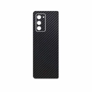 MAHOOT Carbon-Fiber Cover Sticker for Samsung Galaxy Z FOLD 2