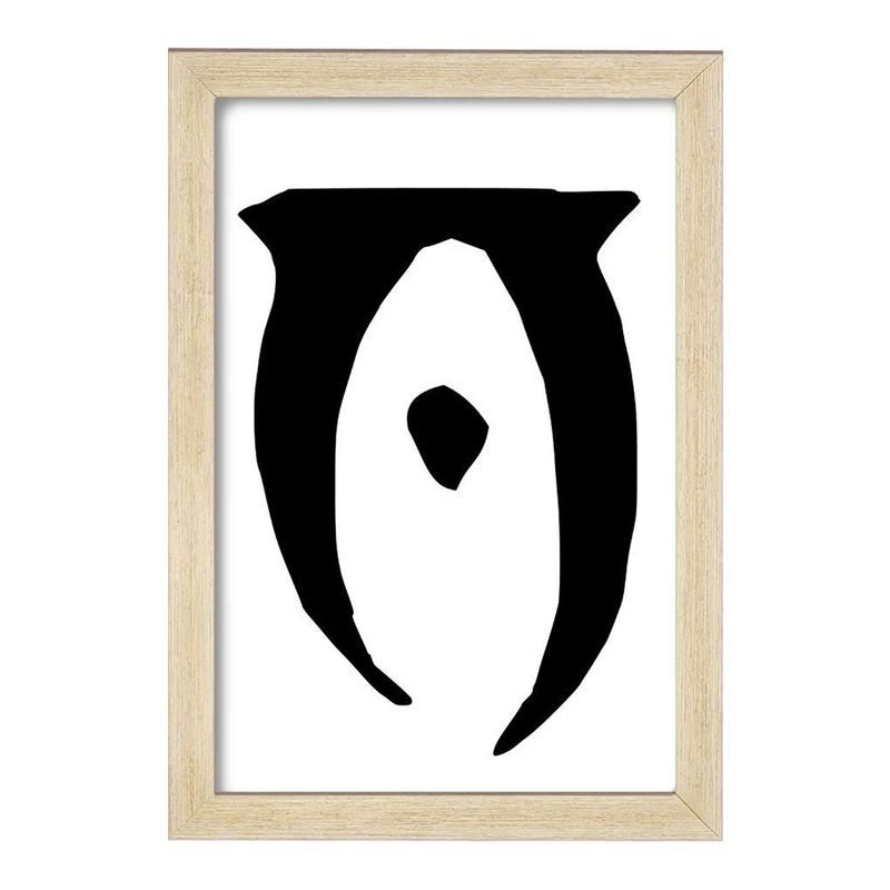 تابلو خندالو مدل بازی اسکایریم (Skyrim) کد 32752