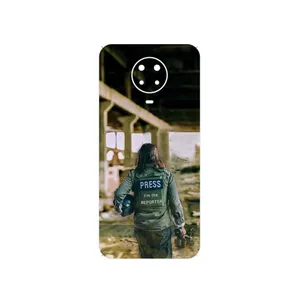 MAHOOT Reporter Cover Sticker for Nokia G20