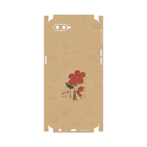MAHOOT Persian book Nostalgia-FullSkin Cover Sticker for Oppo K1