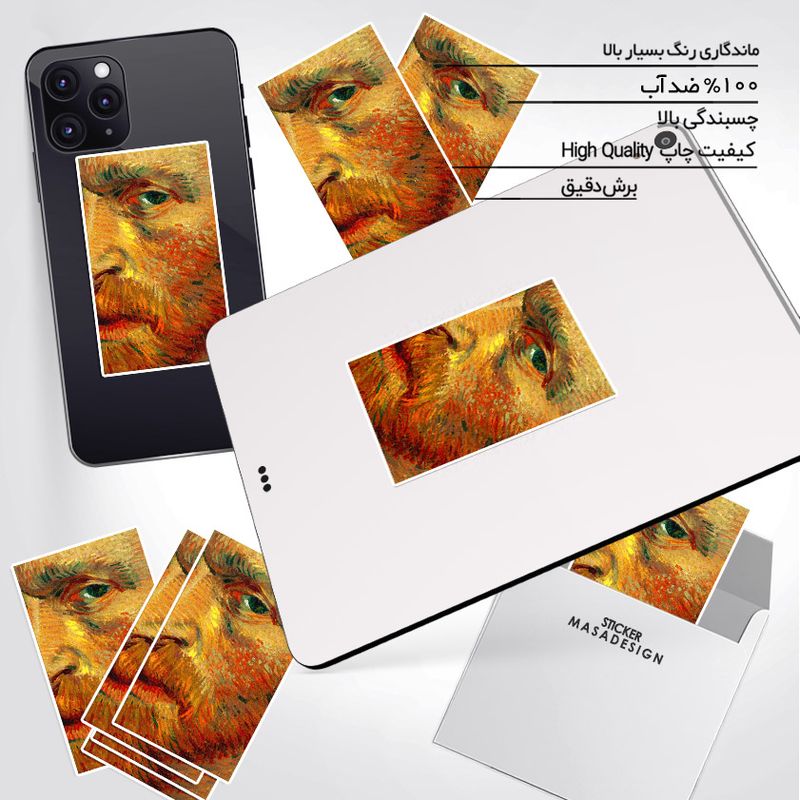استیکر تزئینی موبایل و تبلت ماسا دیزاین طرح ونسان ون گوگ مدل STK864