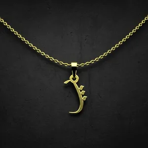 گردنبند طلا 18 عیار زنانه مدوپد مدل حرف پ کد I2-1-1527