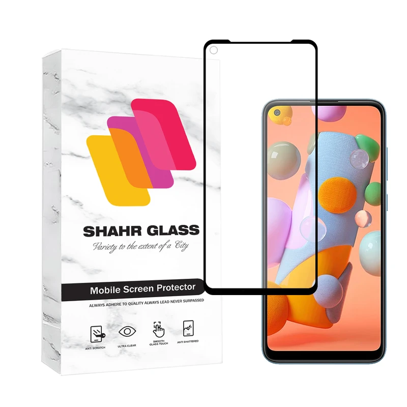 محافظ صفحه نمایش سرامیکی مات شهر گلس مدل MCERAMICS مناسب برای گوشی موبایل سامسونگ Galaxy M11