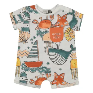 سرهمی نوزادی ایندیگو مدل نهنگ کد 14213