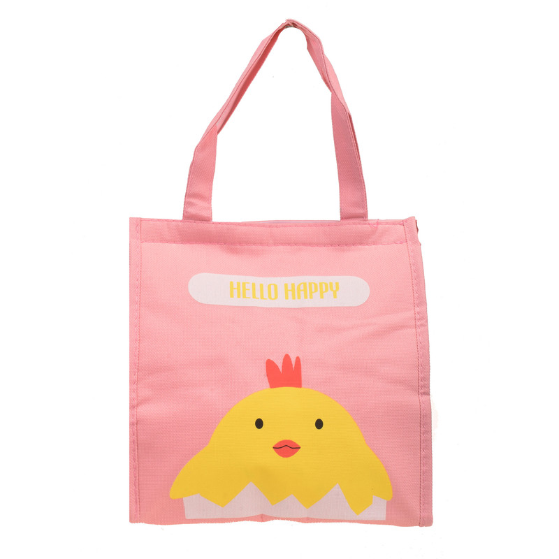 کیف غذا مدل جوجه