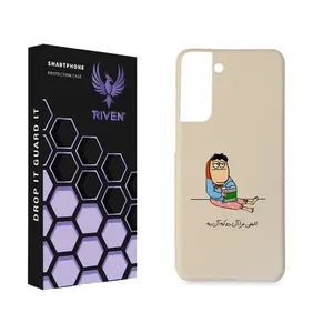 RIVEN RI2-3 Case For Samsung Galaxy S21 FE