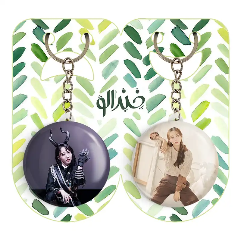 جاکلیدی خندالو مدل مونبیول گروه مامامو Mamamoo کد 1941719412 مجموعه 2 عددی