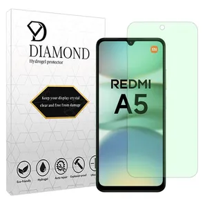 Diamond Eye Care model Green light screen protector suitable for Xiaomi Redmi A5 4G mobile phone