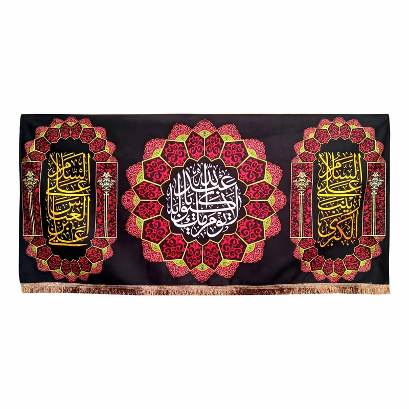پرچم مدل محرم امام حسین طرح لایوم کیومک یااباعبدالله 056