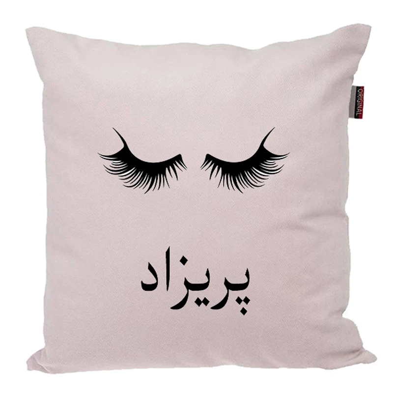 کوسن ناریکو مدل اسم شخصی طرح دخترانه اسم پریزاد کد 04968