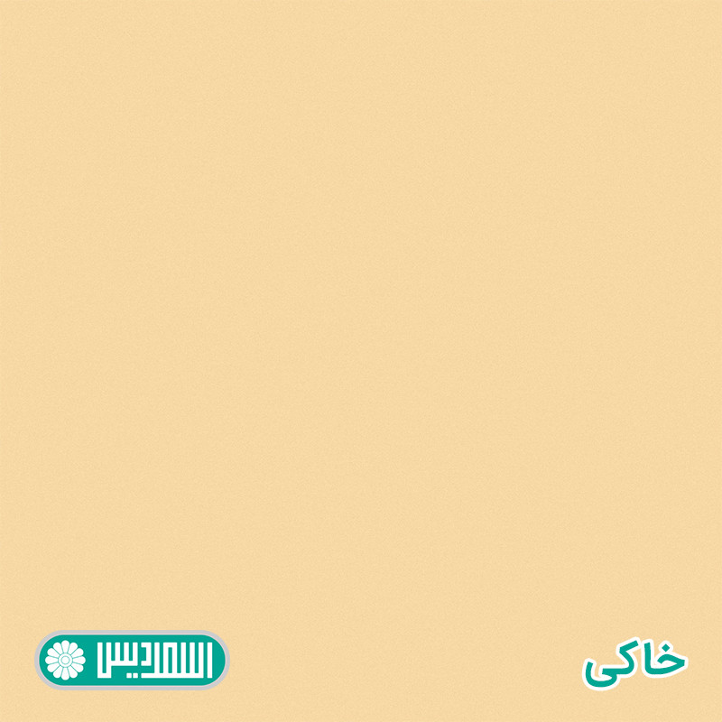 فایل اداری اسمردیس مدل F114