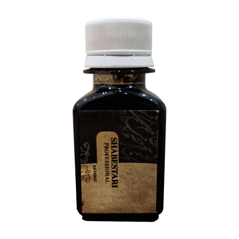 مرکب شبستری مدل استاندارد حجم 60 میلی لیتر مرکب شبستری مدل استاندارد حجم 60 میلی لیتر