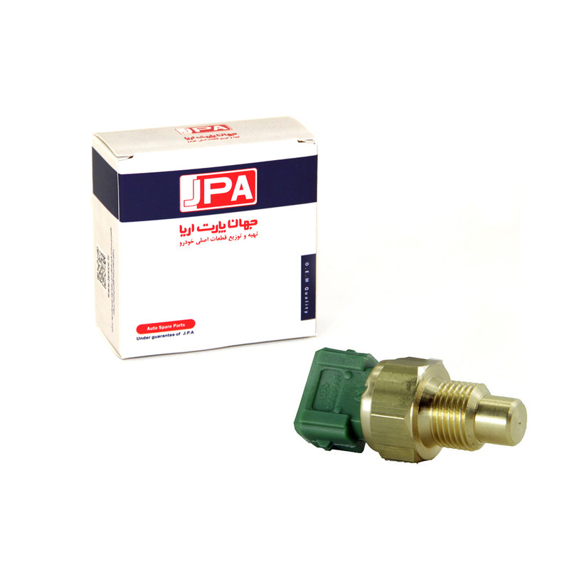 فشنگی دمای آب 3 فیش(سبز) جهان پارت آریا کد 130111مناسب برای پیکان