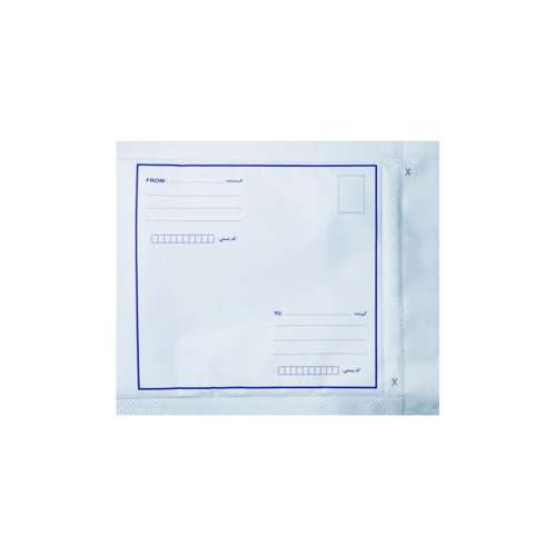 پاکت نامه پستی مدل لمینه کد A4 بسته 200 عددی
