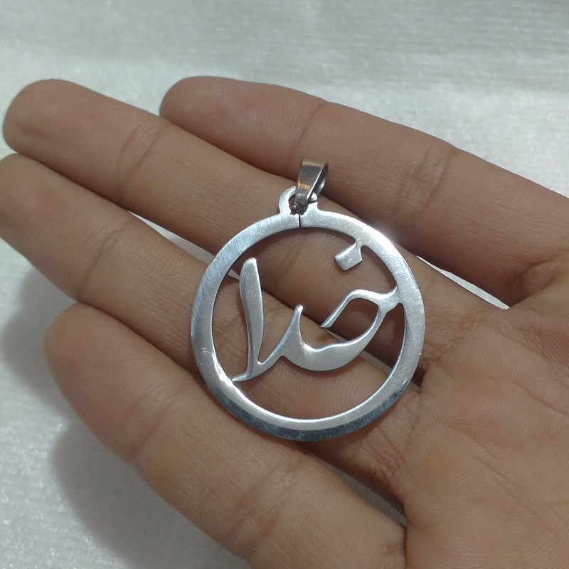 آویز گردنبند سلین کالا مدل خدا ce-ste1 آویز گردنبند سلین کالا مدل خدا ce-ste1