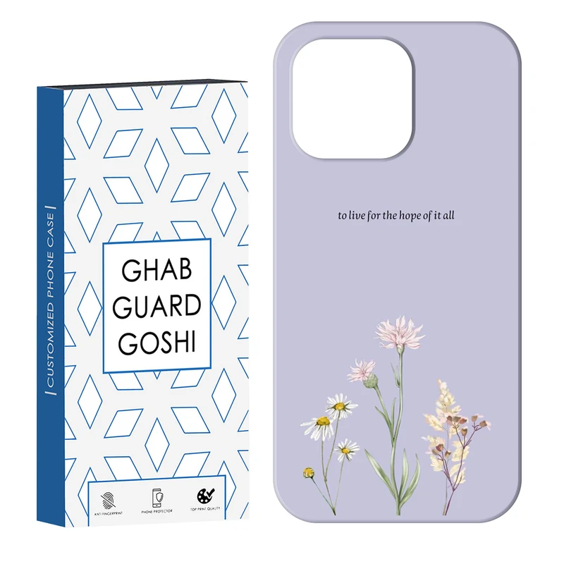 کاور قاب گارد گوشی طرح گل کد Dimo-313 مناسب برای گوشی موبایل اپل IPHONE 16 PRO   