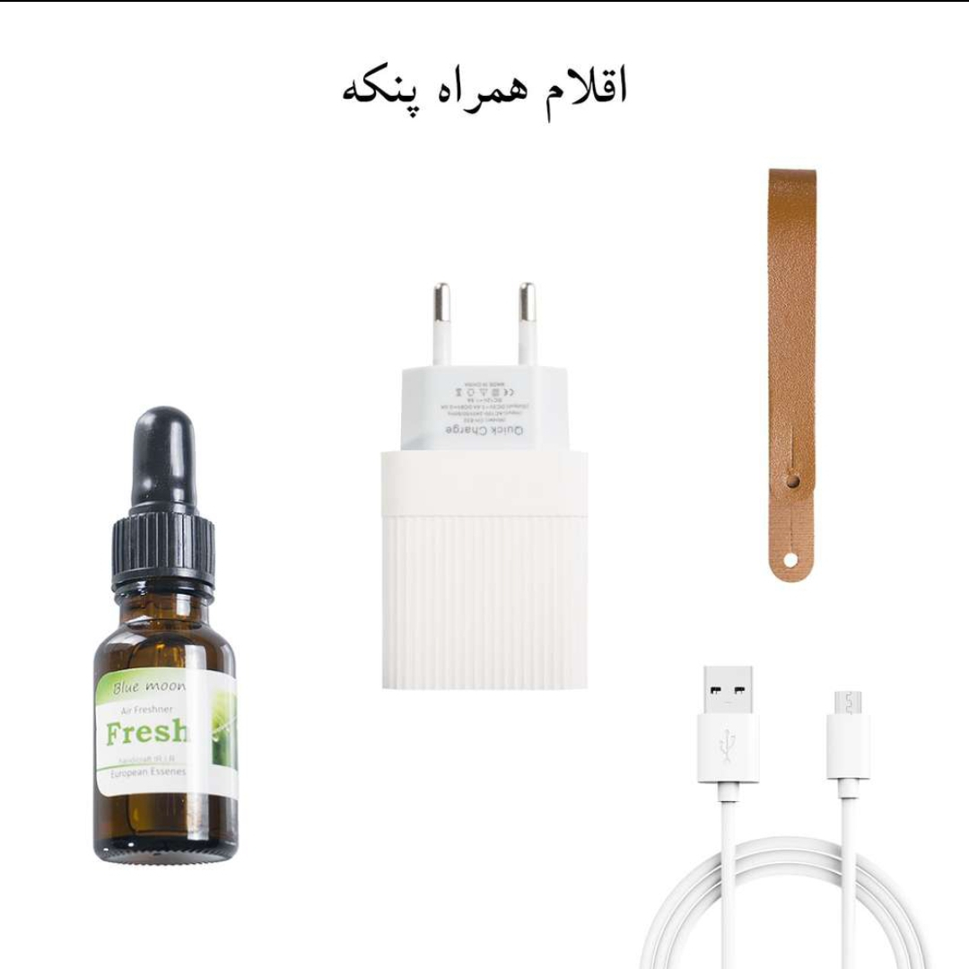 پنکه دستی مدل مه پاش طرح گیفت کالکشن