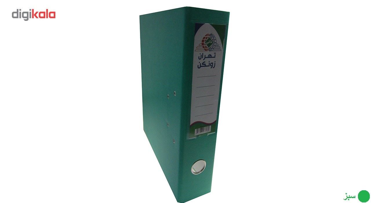 زونکن تهران زونکن 7/5 سانتی مدل 1101 main 1 3