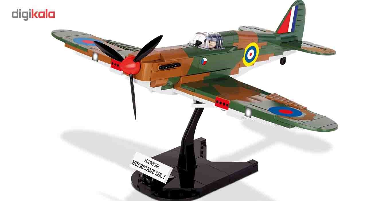  لگو کوبی مدلLego smallarmy Hawker Hurricane MK.I