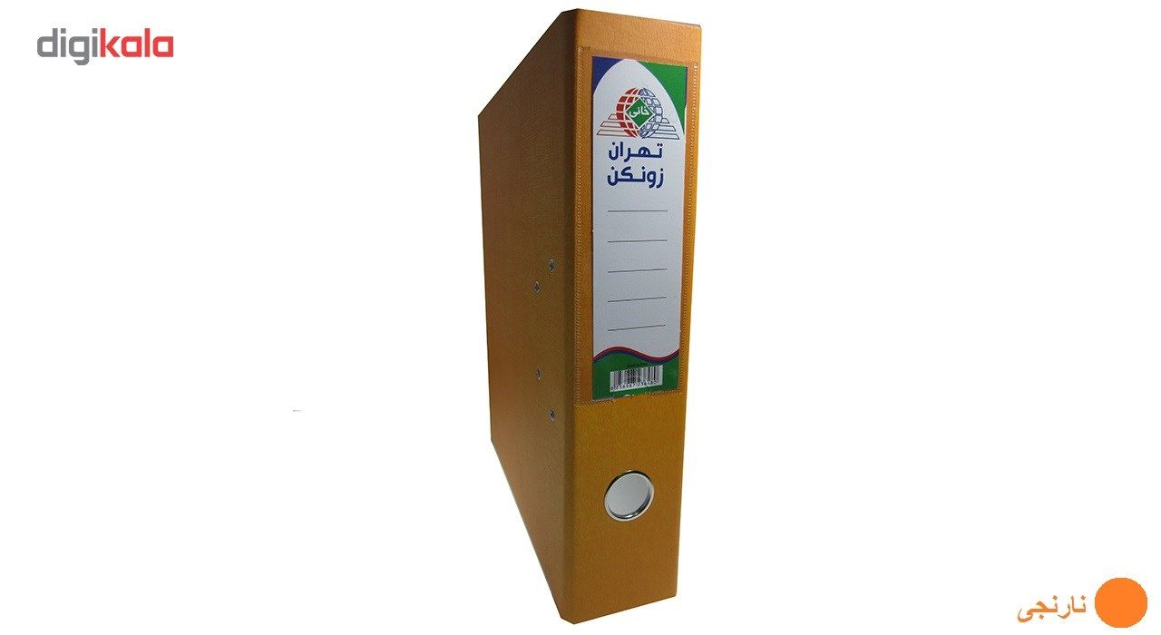 زونکن تهران زونکن 7/5 سانتی مدل 1101 main 1 5