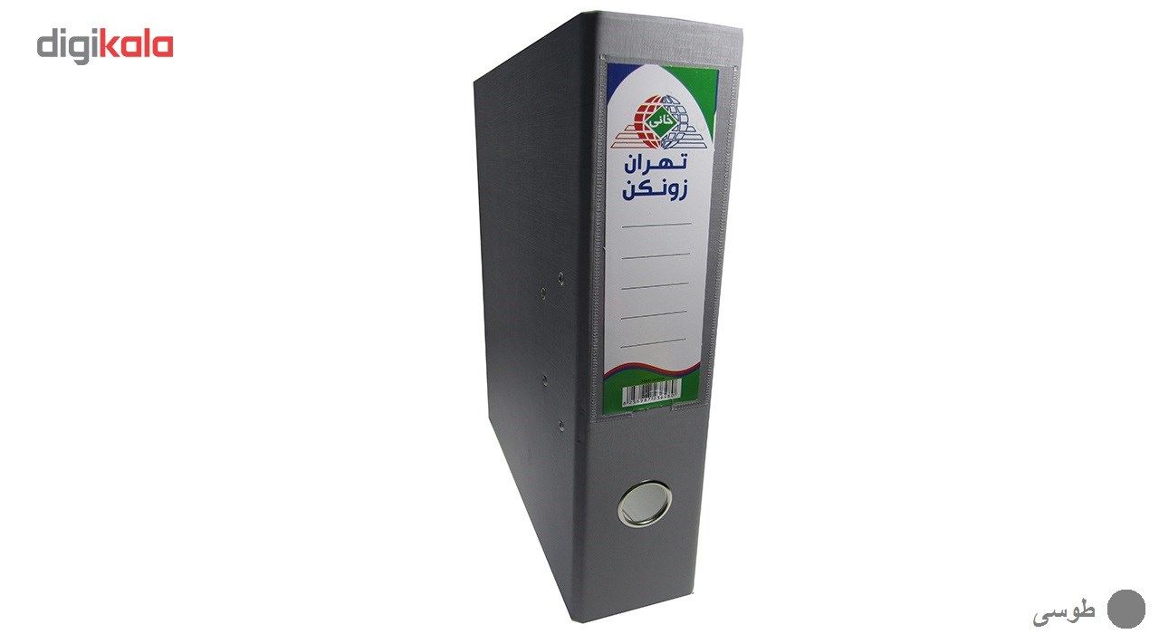 زونکن تهران زونکن 7/5 سانتی مدل 1101 main 1 11