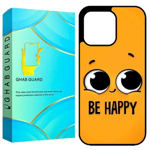 Ghab Guard GCHP13PM Cover For Apple iPhone 13 Pro Max