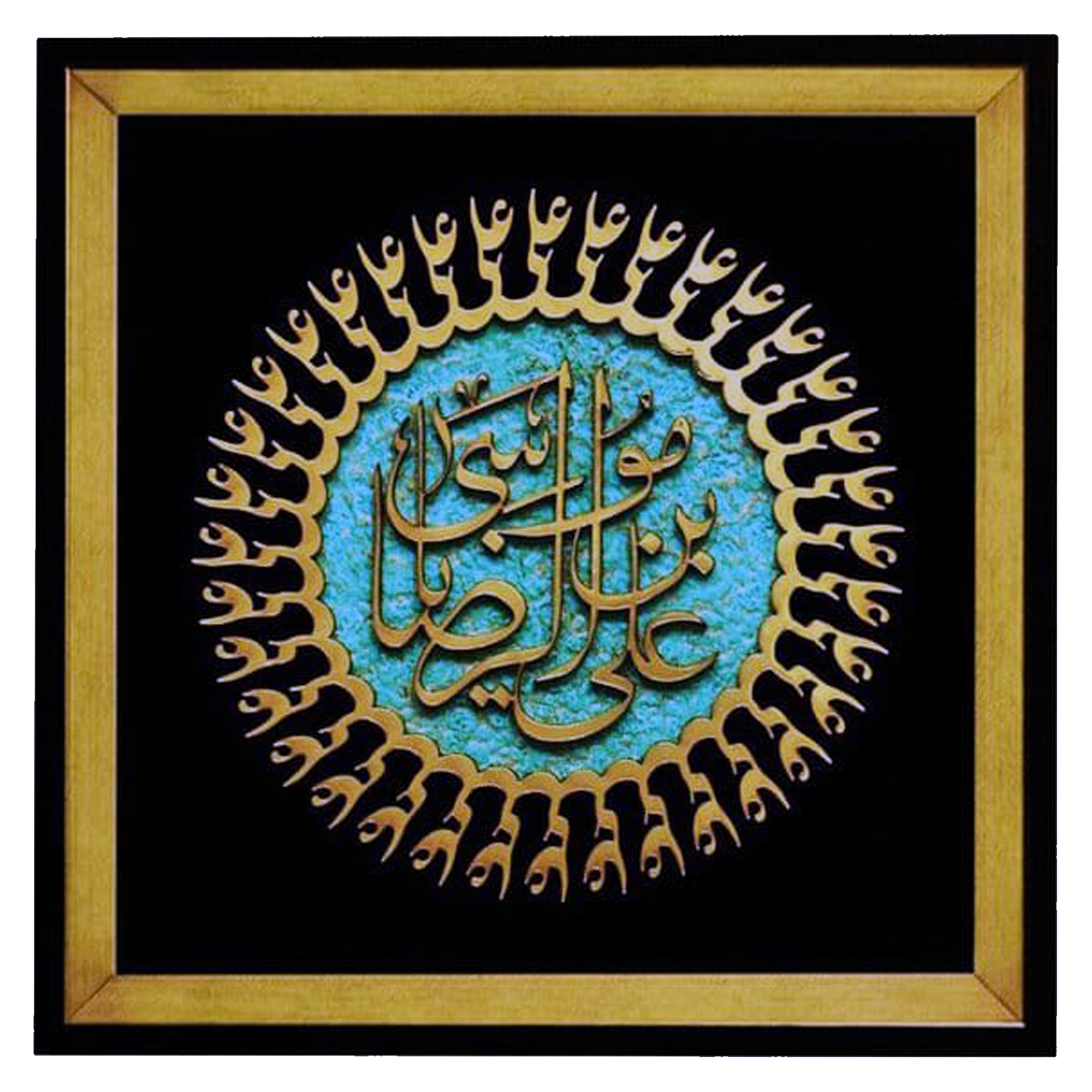 تابلو معرق کاری مدل امام رضا علیه السلام